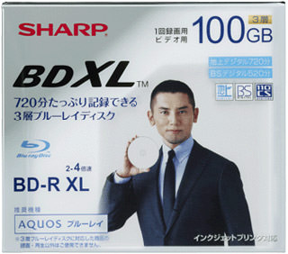 Blu-ray XL Media
