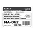 MAM-A Silver Line 16x White Inkjet DVD-R (MA-062)
