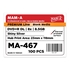MAM-A Premium Dual Layer 8x Shiny Silver DVD+R DL (MA-467)
