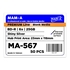 MAM-A Premium Blu-Ray 6x Shiny Silver BD-R (MA-567)
